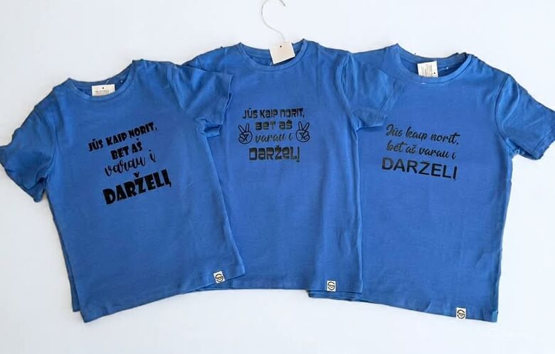 (98-128)  Marškinėliai “Darželis”  -60%