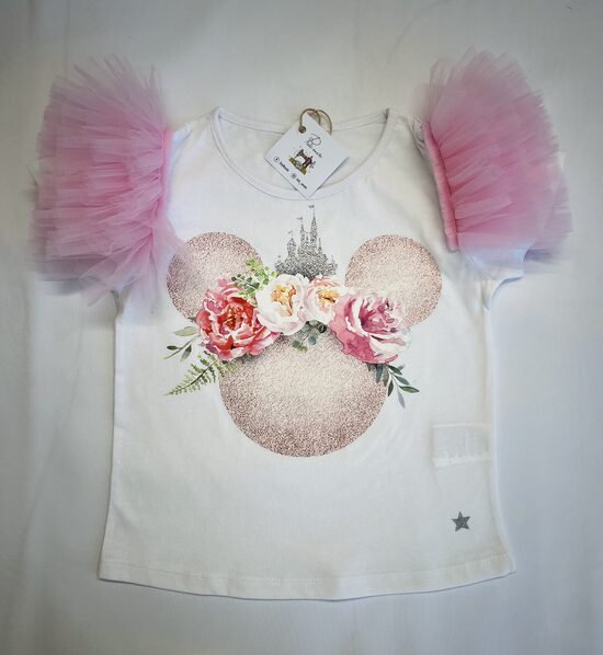 (110) Marškinėliai “Minė” -50%